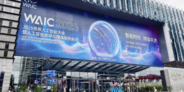 World AI Conference in Shanghai: Chinese Premier Li Qiang Calls for Global Cooperation on AI Governance