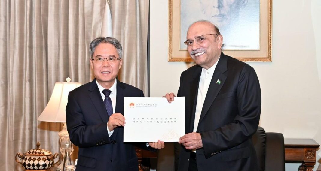 President Zardari highlights vast potential to enhance Pak-China trade, economic collaboration