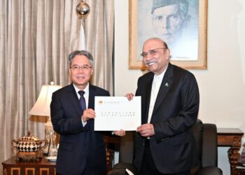 President Zardari highlights vast potential to enhance Pak-China trade, economic collaboration