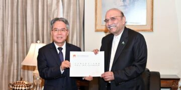 President Zardari highlights vast potential to enhance Pak-China trade, economic collaboration