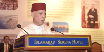 Morocco Celebrates 26th Throne Day Anniversary, Renews Call for Stronger Ties with Pakistan