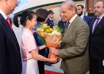 Shehbaz Sharif Arrives in China to Attend SCO Summit; Modi, Putin, and Other Leaders Also Gather in Tianjin