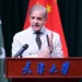 Pakistan’s vision aligned with President Xi’s philosophy of progress and prosperity: Shehbaz