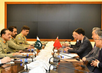 Wang Yi, COAS Munir Discuss Regional Security, Counter-Terrorism in Islamabad
