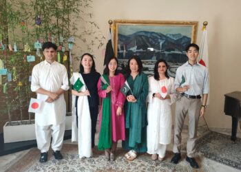 Japan’s Ambassador Extends Warm Independence Day Greetings to Pakistan