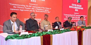 Chinese Embassy in Pakistan Marks 80th Anniversary of WWII Victory with Symposium and Photo Exhibition