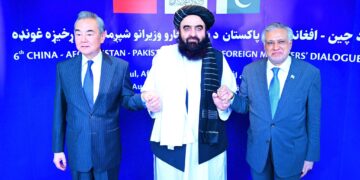 Pakistan, China, Afghanistan Pledge Stronger Joint Action Against Terrorism, Closer Regional Cooperation