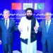 Pakistan, China, Afghanistan Pledge Stronger Joint Action Against Terrorism, Closer Regional Cooperation
