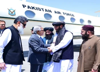 Ishaq Dar Arrives in Kabul for Trilateral Talks; Wang Yi Due in Islamabad on Aug 21