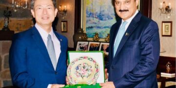 Pakistan, Japan Reaffirm Commitment to Deepen Bilateral Cooperation