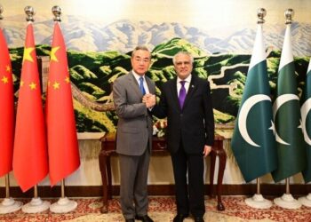 Dar, Wang Yi Reaffirm Commitment to Deepen Pakistan–China Ties