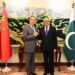 Dar, Wang Yi Reaffirm Commitment to Deepen Pakistan–China Ties