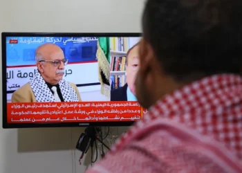 Houthi Prime Minister Killed in Israeli Air Strike on Sanaa