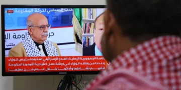 Houthi Prime Minister Killed in Israeli Air Strike on Sanaa