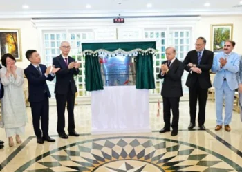 China’s Challenge Fashion to Invest $100 Million in Pakistan Special Economic Zone, Targeting $400 Million Exports