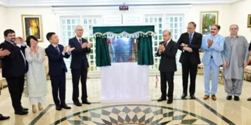 China’s Challenge Fashion to Invest $100 Million in Pakistan Special Economic Zone, Targeting $400 Million Exports