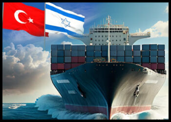 Türkiye Suspends Trade with Israel Amid Ongoing Gaza Crisis