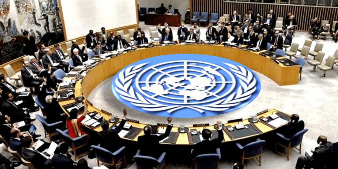 Pakistan Seeks UNSC Emergency Session After Israeli Strikes in Doha