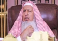 Saudi Scholar Sheikh Abdulaziz Passes Away, Funeral Prayers Today