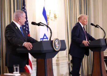 Trump, Netanyahu Announce Gaza Peace Proposal; Pakistan’s Support Highlighted
