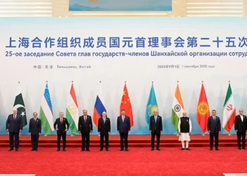 SCO Condemns Terror Attacks, Pushes for Stronger Counterterrorism and New Global Governance Framework