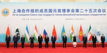 SCO Condemns Terror Attacks, Pushes for Stronger Counterterrorism and New Global Governance Framework