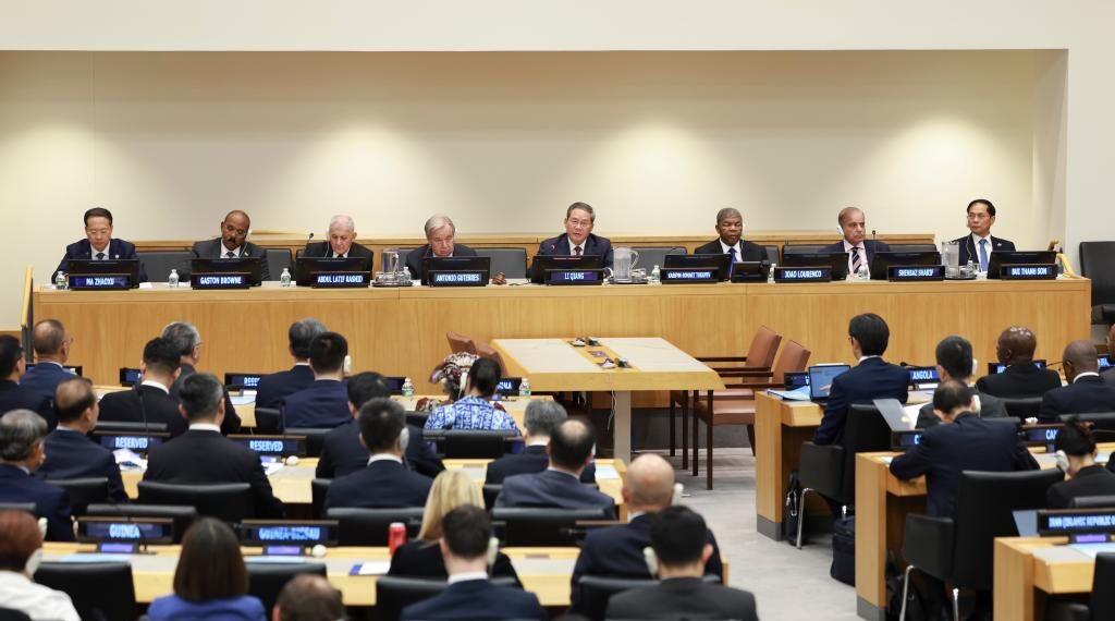 China Pledges Strong Support for Global Development at UN High-Level Meeting