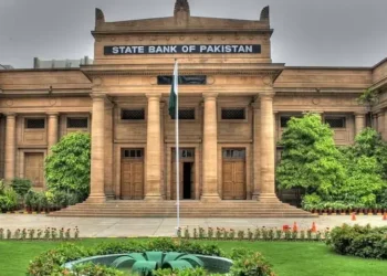SBP Keeps Policy Rate Unchanged at 11% Amid Economic Pressures