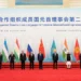 SCO Condemns Terror Attacks, Pushes for Stronger Counterterrorism and New Global Governance Framework