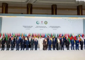 Doha Summit of Arab and Muslim Leaders Issues Strong Call to Review Ties with Israel After Deadly Strike in Qatar