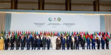Doha Summit of Arab and Muslim Leaders Issues Strong Call to Review Ties with Israel After Deadly Strike in Qatar
