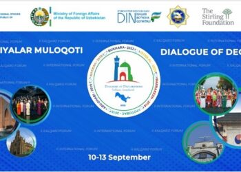 Uzbekistan Advances Reforms, Hosts International Forum on Religious Tolerance