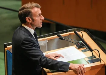 Saudi FM urges global recognition of Palestinian state as France formally acknowledges it