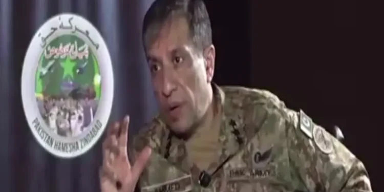 DG ISPR Links Afghan Nationals to Terrorism, Accuses India of Sponsoring Militancy in Pakistan