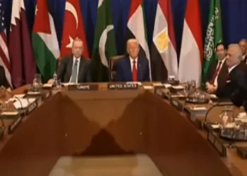 Trump, Muslim Leaders Discuss Gaza Crisis at UNGA Sidelines