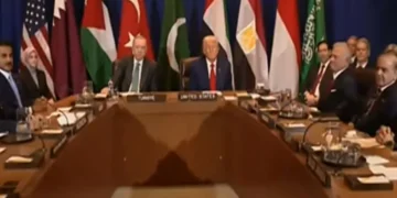 Trump, Muslim Leaders Discuss Gaza Crisis at UNGA Sidelines