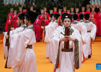 China marks 2,576th anniversary of Confucius’ birth