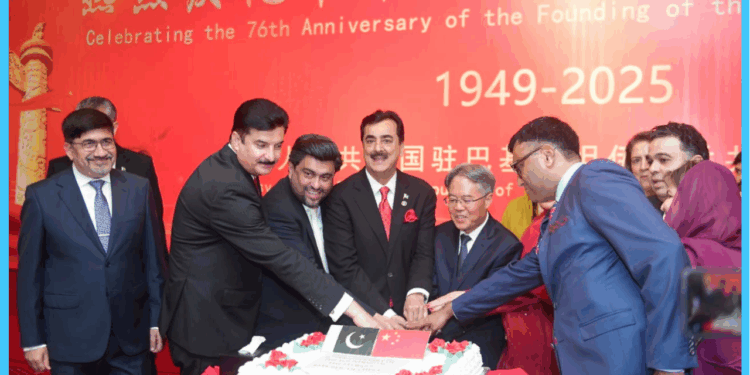 Senate Chairman Gilani Reaffirms Pak-China “Iron Brotherhood” on China’s 76th National Day