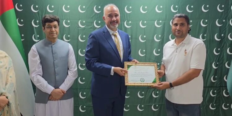 Embassy of Pakistan Awards Certificate of Appreciation to UAE-based Journalist