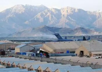Taliban Reject Possibility of Deal with U.S. Over Bagram Air Base