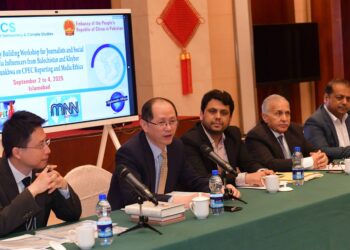 Media’s role is significant in communicating bilateral relations, projects under CPEC: Chinese Charge d’Affaires