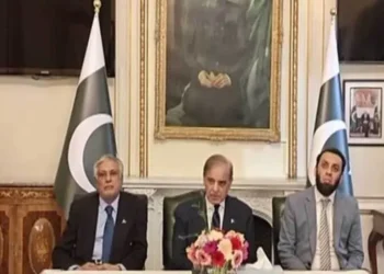 Pakistan Nominates Donald Trump for 2026 Nobel Peace Prize