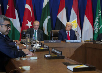Trump, Muslim Leaders Discuss Gaza Crisis at UNGA Sidelines