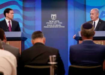 Rubio, Netanyahu reaffirm US-Israel alliance as Doha summit denounces strike on Qatar