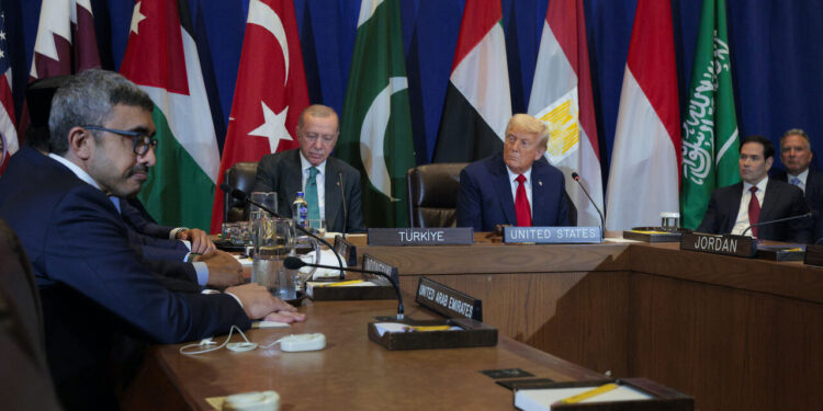 Trump, Muslim Leaders Discuss Gaza Crisis at UNGA Sidelines