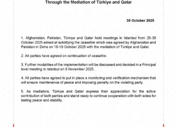 Pakistan, Afghanistan Agree to Maintain Ceasefire; Istanbul Talks to Continue on November 6