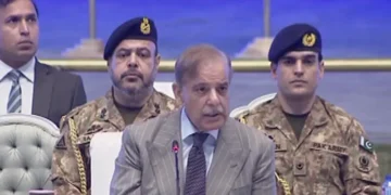PM Shehbaz Highlights Pakistan’s Strategic Role as Gateway of Regional Connectivity
