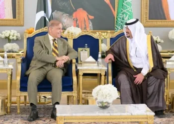 Prime Minister Shehbaz Sharif arrives in Saudi Arabia for Future Investment Initiative Summit