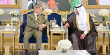 Prime Minister Shehbaz Sharif arrives in Saudi Arabia for Future Investment Initiative Summit