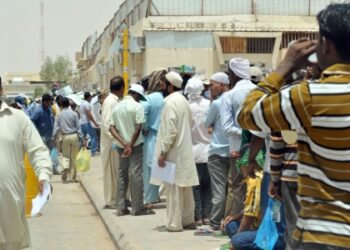 Saudi Arabia bans employers from charging domestic workers any fees